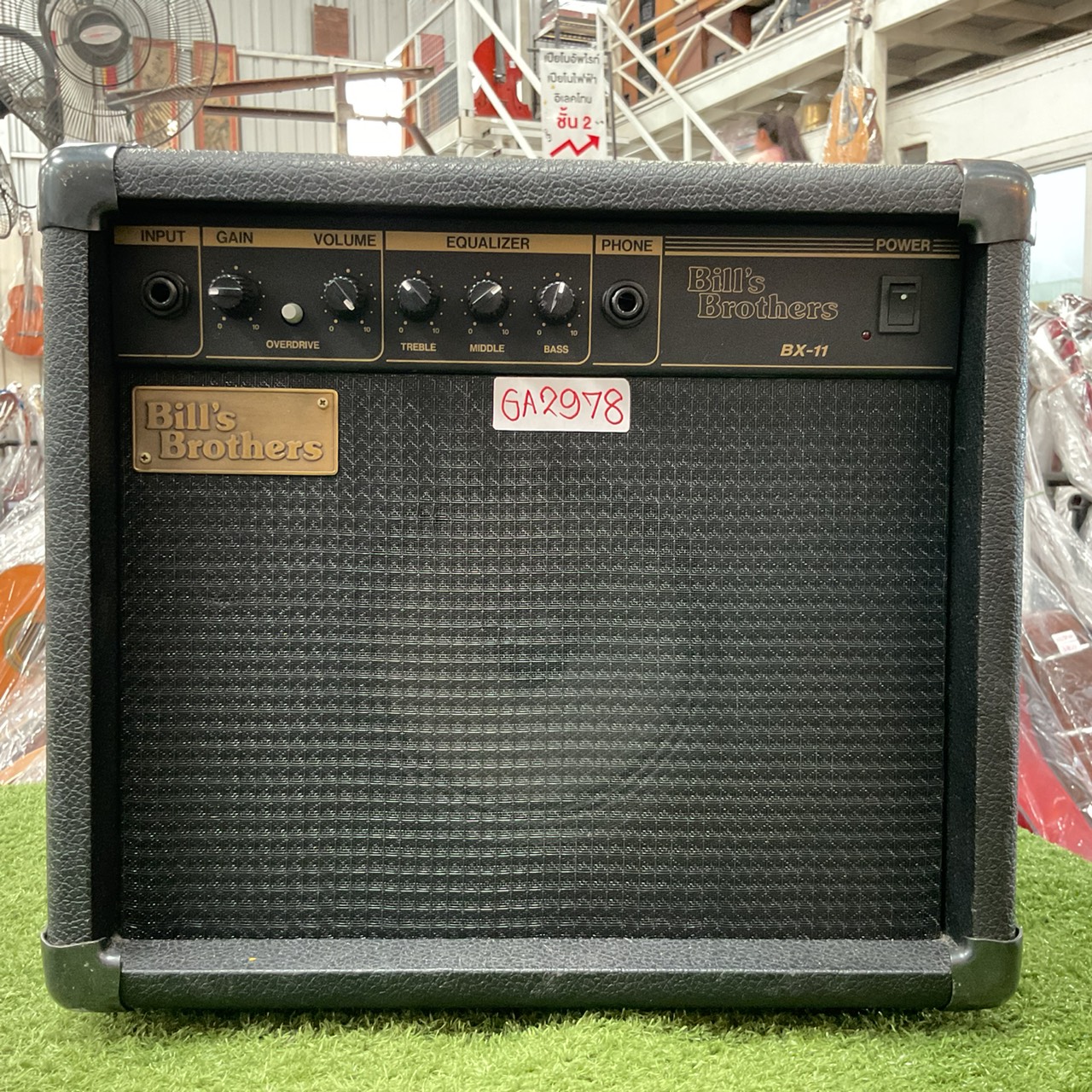 แอมป์กีต้าร์ Bill's Brothers : BX-11