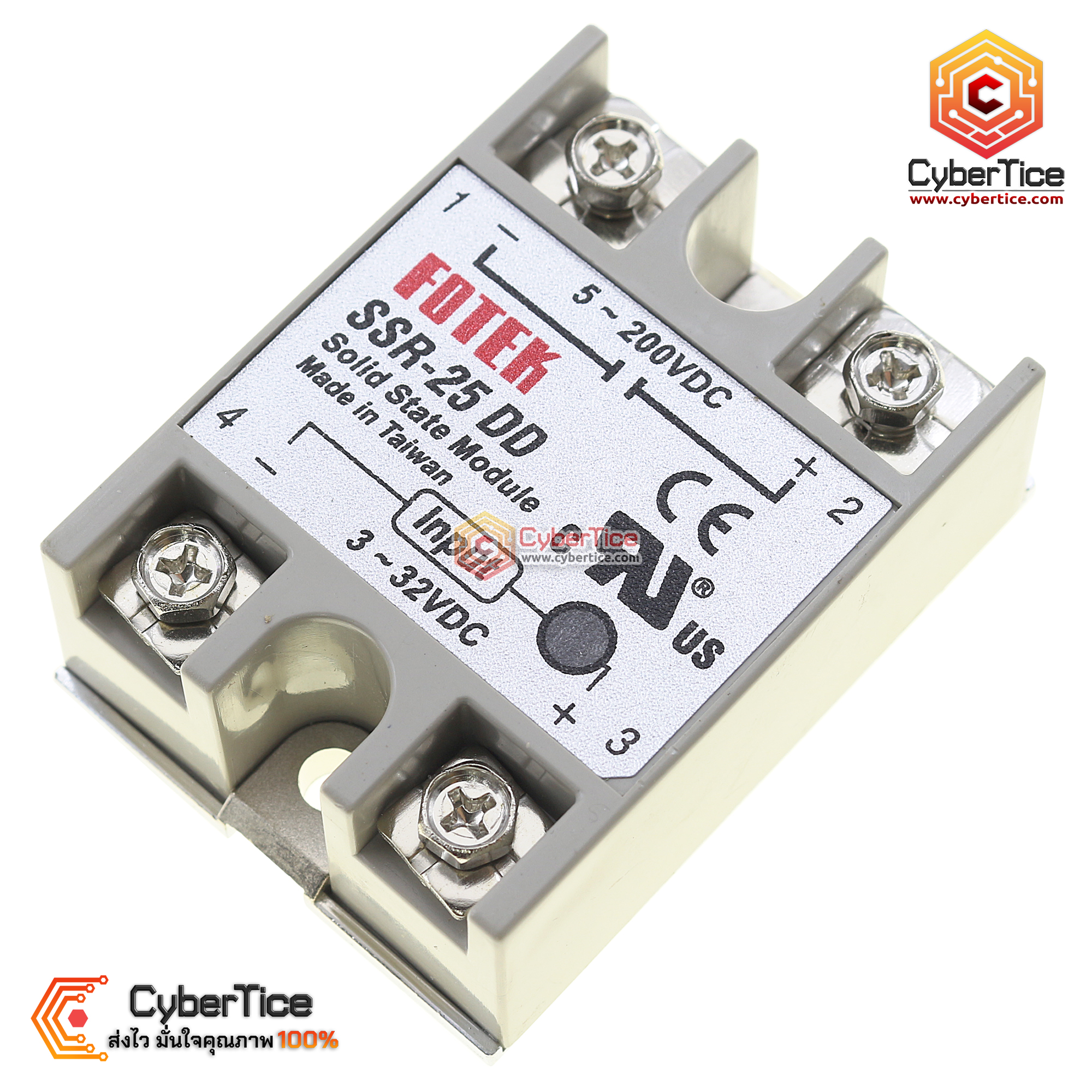 Solid State Relay โซลิดสเตทรีเลย์ DD SSR-25DD 25A - ขาย Arduino อุปกรณ์ ...