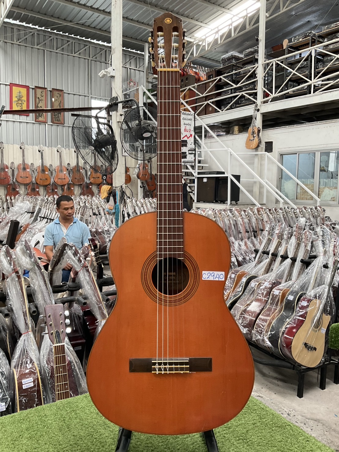 กีต้าร์คลาสสิค YAMAHA : G-50A