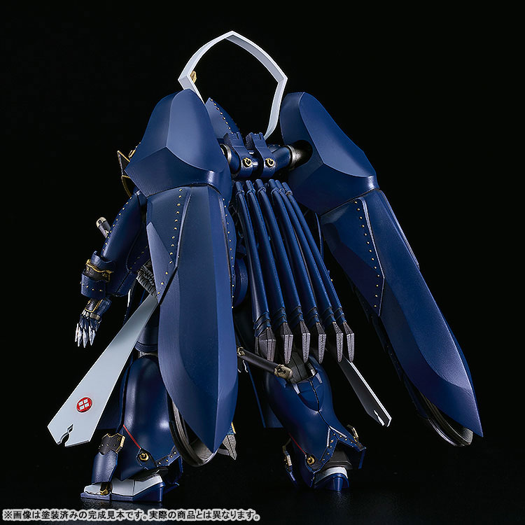 MODEROID Fullmetal Daemon Muramasa Soushuu Gorou-Nyuudou Masamune Plastic Model(Pre-order)