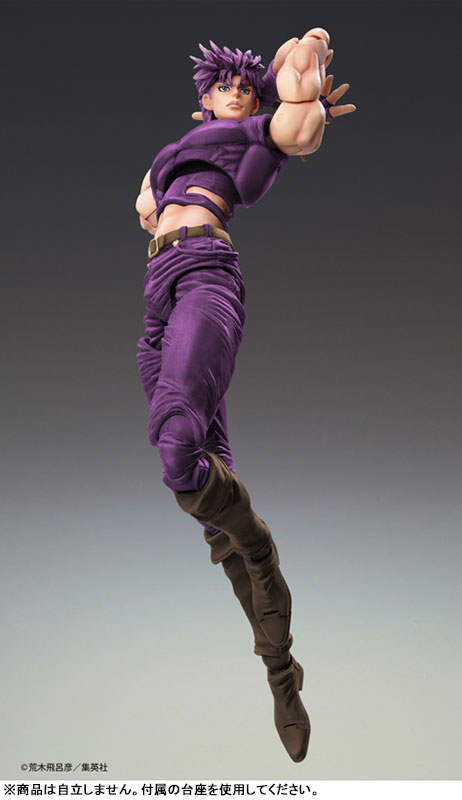 Super Action Statue JoJo's Bizarre Adventure Part.II Joseph Joestar Third(Pre-order)