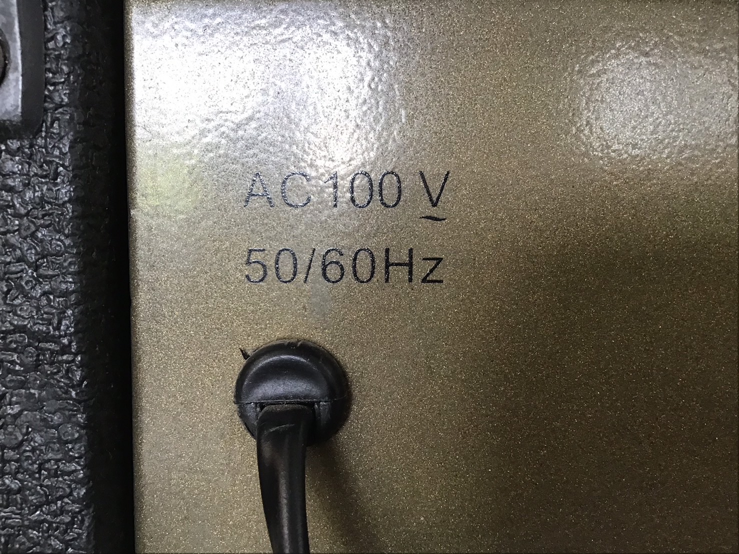 แอมป์กีต้าร์ AriaProII : AG-25AT