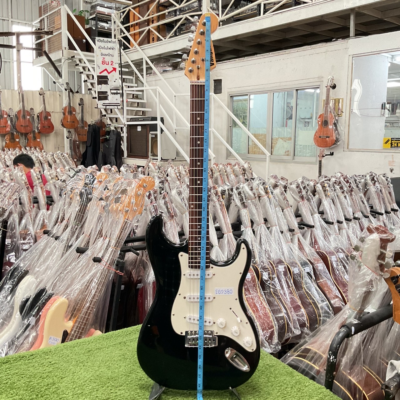 กีต้าร์ไฟฟ้า VANGUAR