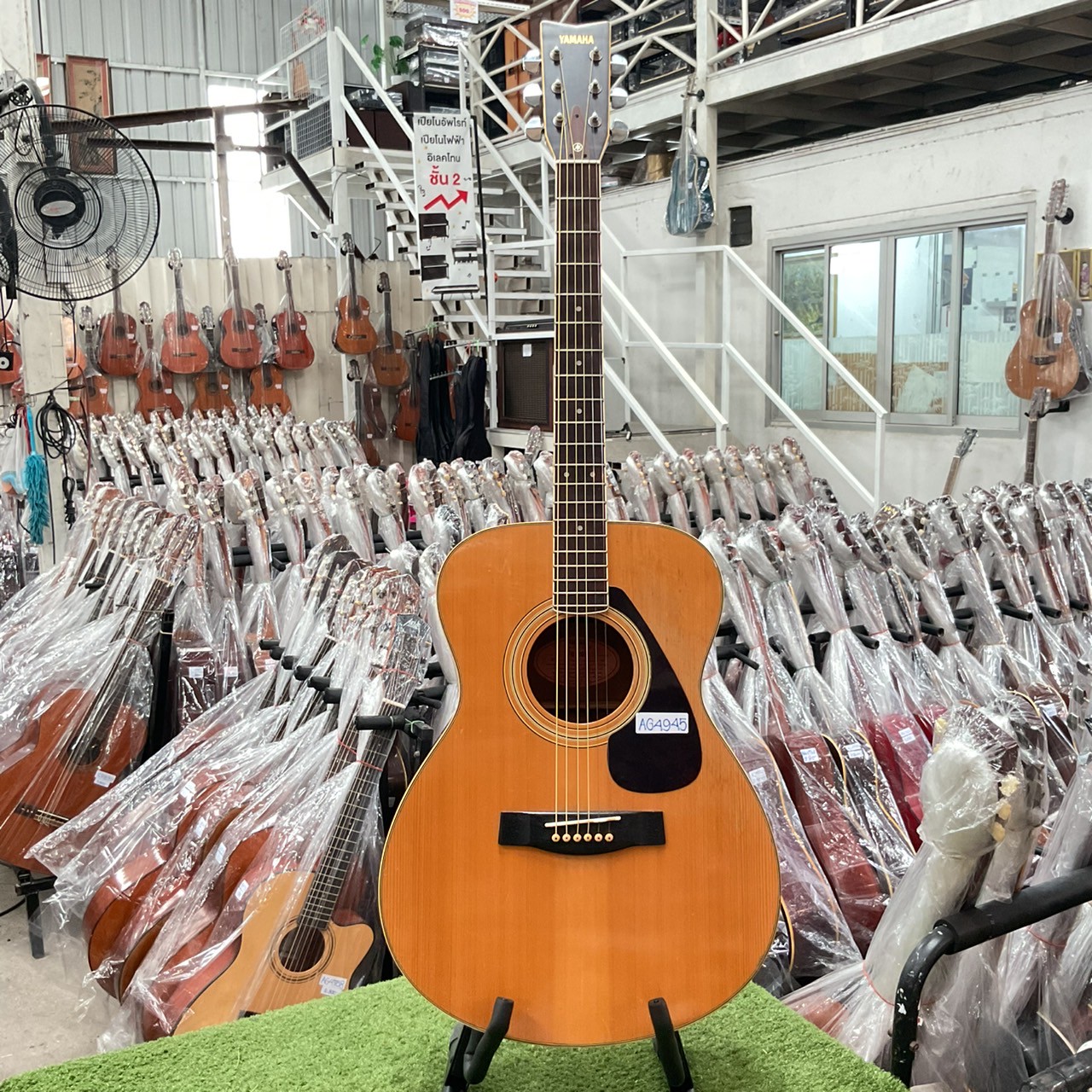 กีต้าร์โปร่ง YAMAHA : FG-202