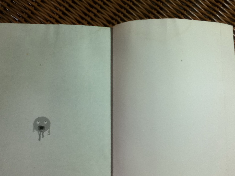 OPEN HOUSE 4 ฉบับปราบอิทธิพลคนเครียด