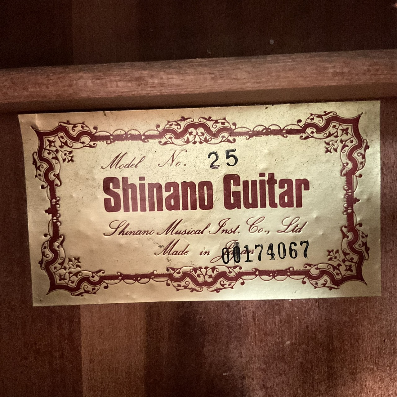 กีต้าร์คลาสสิค Shinano : No.25