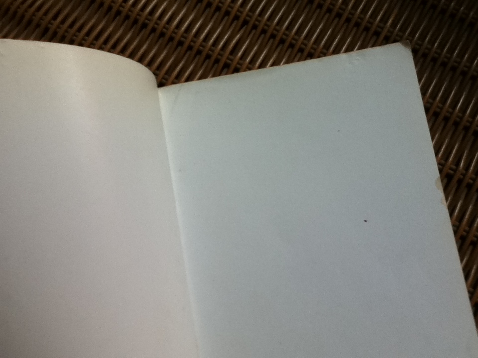 ไกลเกินฝัน (ฉบับสมบูรณ์) ชีวิตที่พลิกผันของ ทรงศักดิ์ เอาฬาร/ ประสาร มฤคพิทักษ์ เรียบเรียง