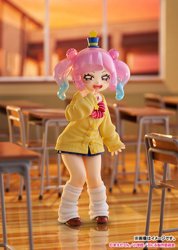 TV Anime "Puniru wa Kawaii Slime" Cute Gyaru Puniru 1/7 Complete Figure(Pre-order)