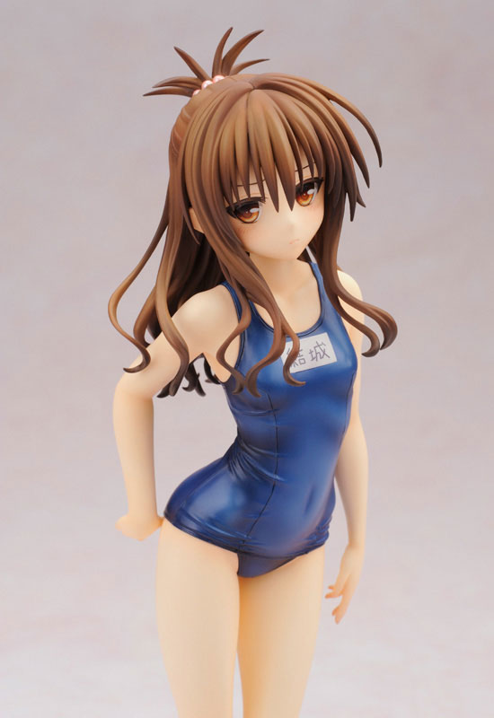 To Love-Ru Darkness - Mikan Yuuki School Swimsuit Ver. 1/7 Complete Figure(In-stock)