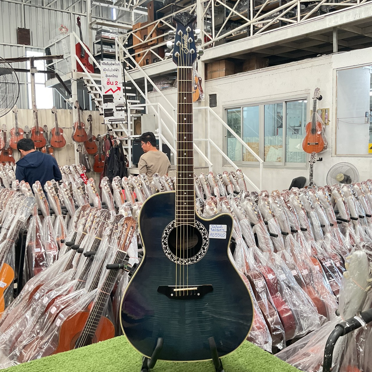 กีต้าร์โปร่งไฟฟ้า Jornado : Z-2TG