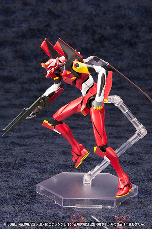 Rebuild of Evangelion 1/400 Evangelion Production Model-02' Beta Plastic Model(Pre-order)