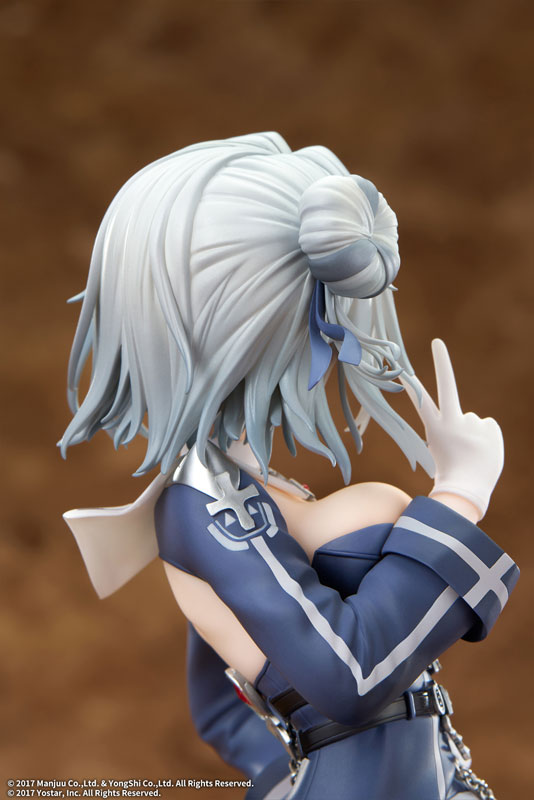 Azur Lane Jade 1/7 Complete Figure(Pre-order)