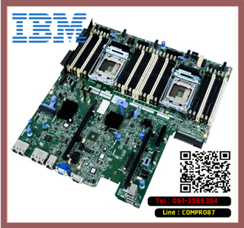 00AM209, 00M219, 00W2671, 00J2560, 00Y8473, 00MV214, IBM x3650 M4, V2, Motherboard, System Board,
