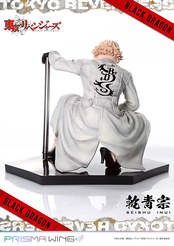 PRISMA WING Tokyo Revengers Seishu Inui 1/7 Complete Figure(Pre-order)