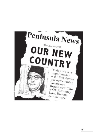 หนังสืออ่านนอกเวลาภาษาอังกฤษเรื่อง The Penang File (ระดับเบื้องต้น) The Penang File (Entry Level)