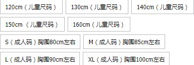 ชุดสตรีสมัยราชวงศ์ถัง (ชุดกระโปรง+เสื้อคลุม) 唐装汉服古装 Tang Dynasty Women's Costumes
