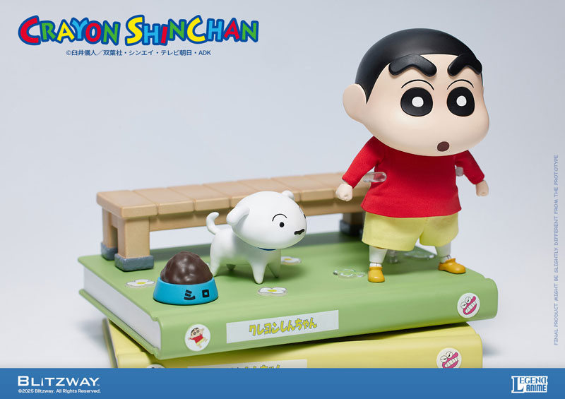 Action Figure Crayon Shin-chan (Standard Ver.)(Provisional Pre-order)