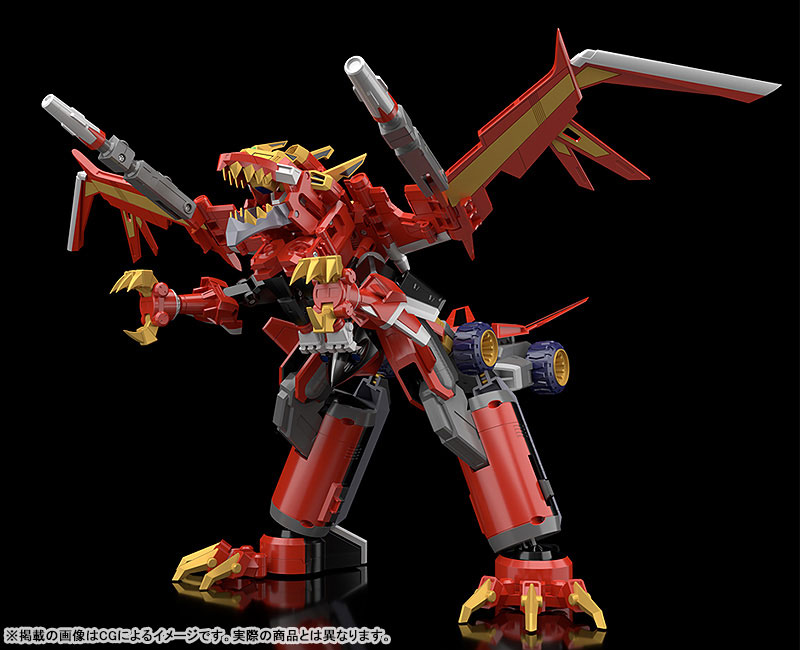 THE GATTAI GRIDMAN UNIVERSE Gattai Ryujin DX Dynazenon Pre-painted Combinable Figure(Pre-order)