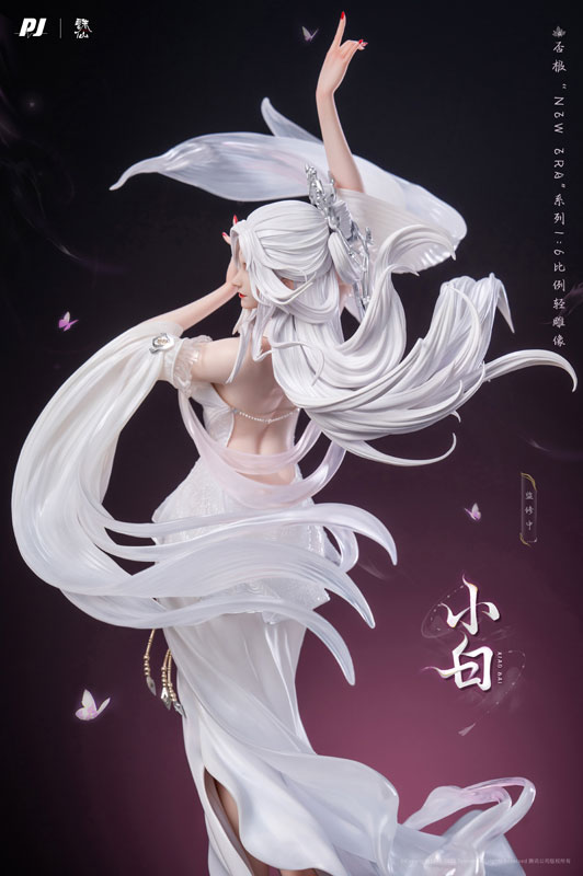Jade Dynasty Xiao Bai 1/6 Complete Figure(Pre-order)