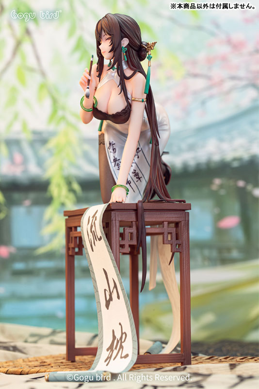 Calligraphy girl Boku Ensei 1/6 Complete Figure(Provisional Pre-order)