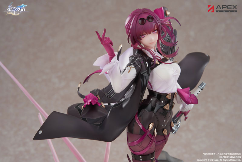 [Bonus] Honkai: Star Rail Kafka 1/7 Complete Figure(Pre-order)
