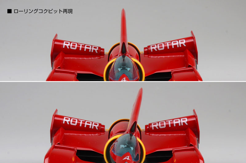 1/24 Cyber Formula No. 11 Ishzark 00-X3/II Naoki Shinjo Plastic Model(Pre-order)