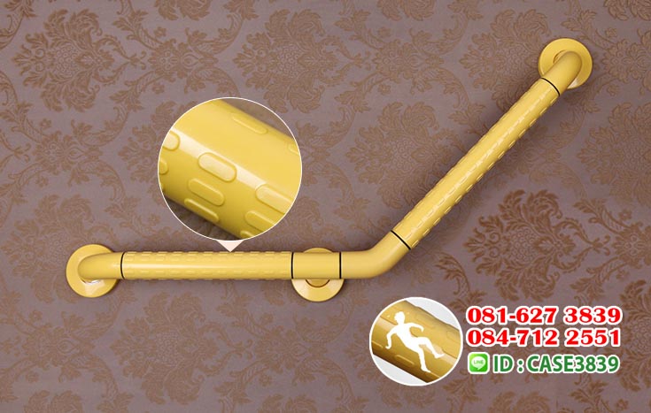 ราวจับกันลื่น ตัวL สีขาว ราคา 1490