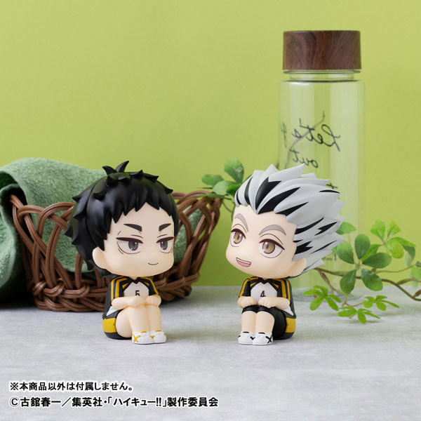 LookUp Haikyuu!! Keiji Akaashi Uniform Ver. Complete Figure(Pre-order)