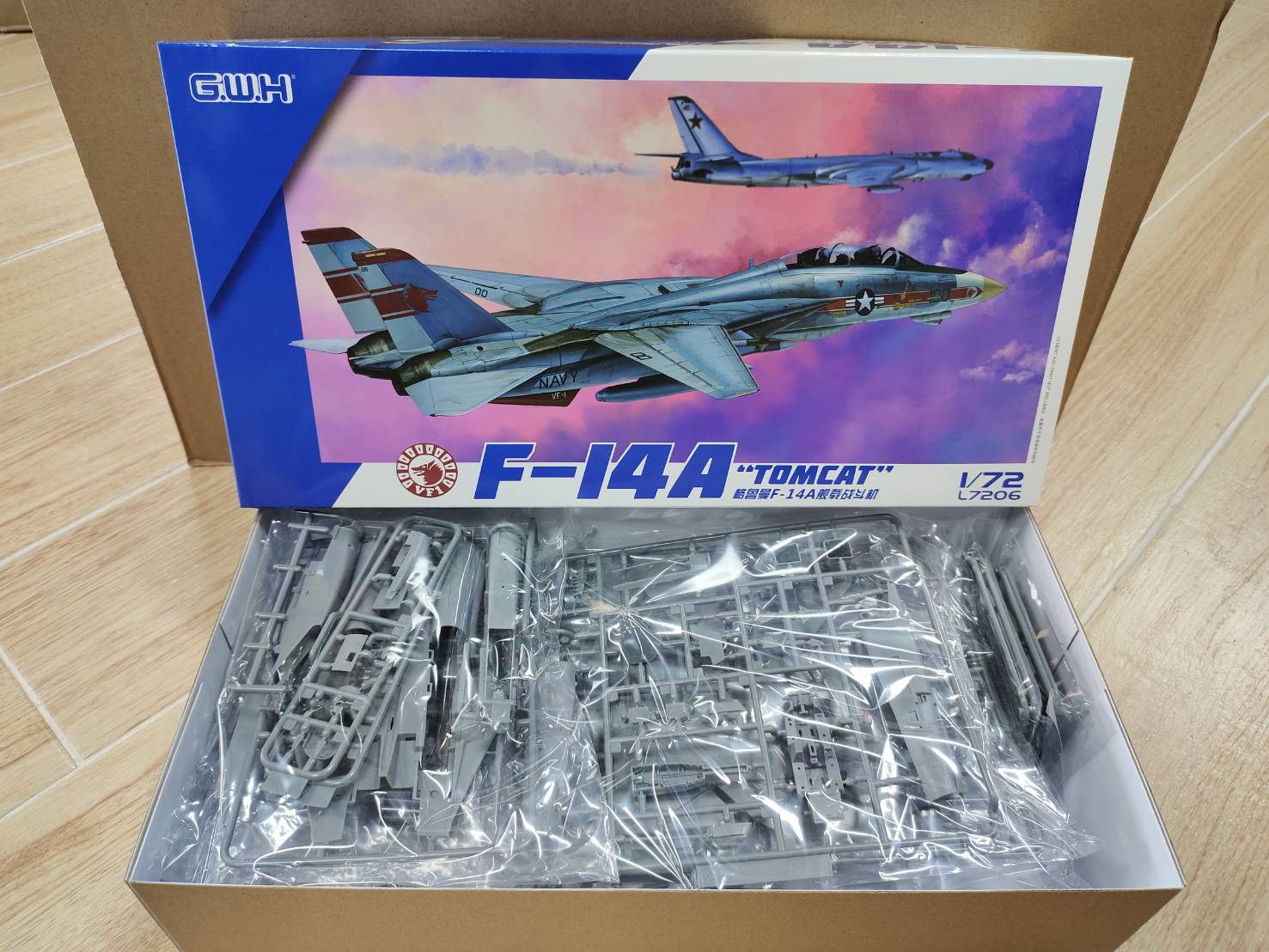 โมเดลเครื่องบิน Great Wall Hobby 1/72 L7206 F-14A US Navy "Tomcat"