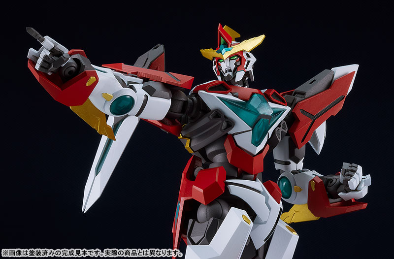 MODEROID Bang Brave Bang Bravern Bravern Plastic Model(Pre-order)