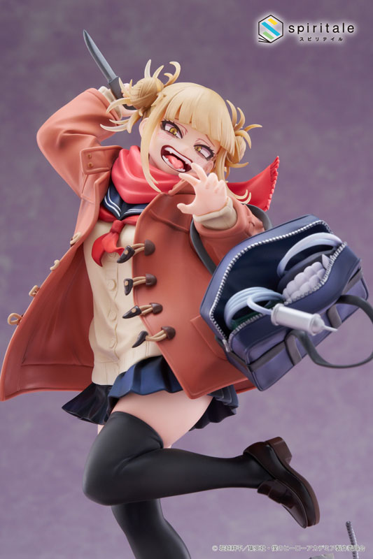 My Hero Academia Himiko Toga -Duffel Coat- 1/7 Complete Figure(Pre-order)