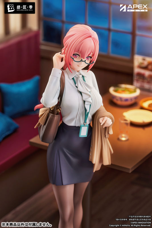 LIMEPIE Series Zenless Zone Zero Tsukishiro Yanagi Rest Awhile Ver. 1/8 Complete Figure(Pre-order)