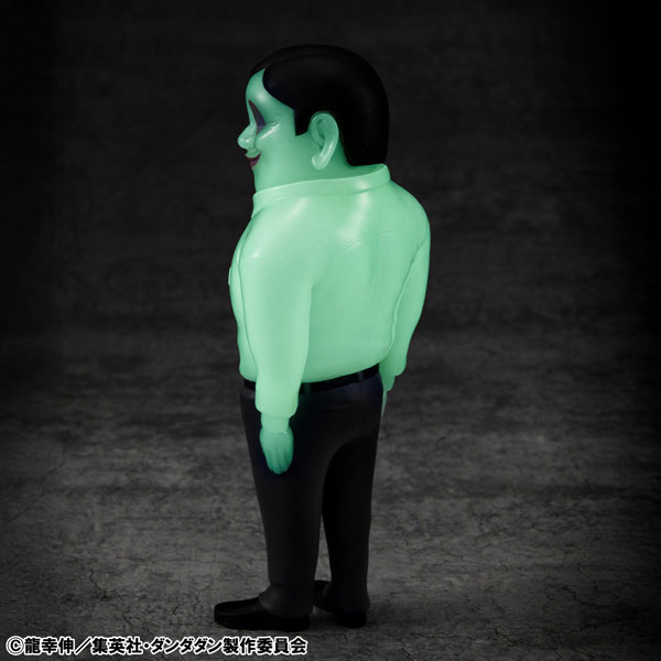 Occultic Soft Vinyl Collection TV Anime "Dandadan" Serpo Alien Ayashiku Hikaru!? Glow-in-the-Dark Ver. Complete Figure(Pre-order)