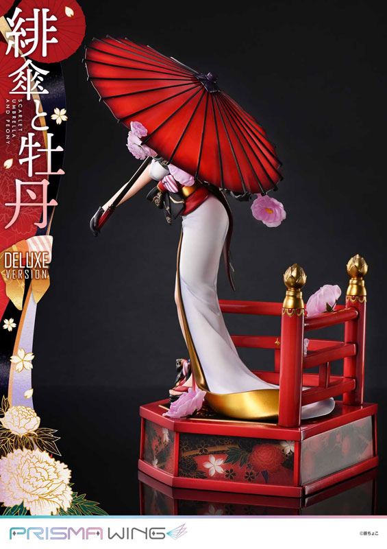 PRISMA WING Fuzichoco Original Illustration Scarlet Umbrella and Peony DX Edition 1/7 Complete Figure(Pre-order)