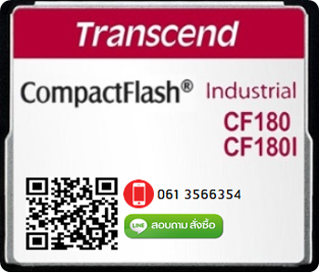 TransCend, Compact Flash Card, CF Card,512Mb,CF180,CF180I,Industrial Grade,Industrial Temp