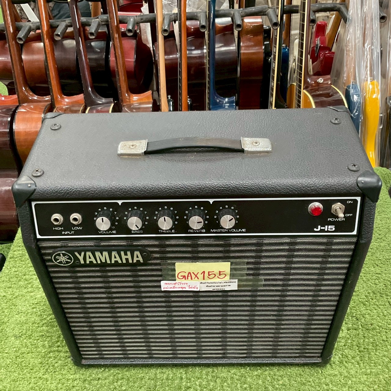 แอมป์กีต้าร์ YAMAHA : J-15 สินค้าไม่พร้อมใช้งาน (ต้องซ่อม)