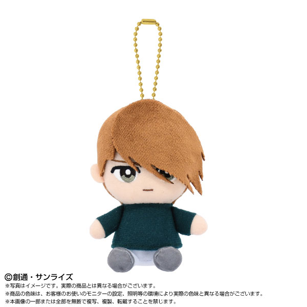 Chibi Sitting Plush Mascot Mobile Suit Gundam Wing Trowa Barton(Pre-order)