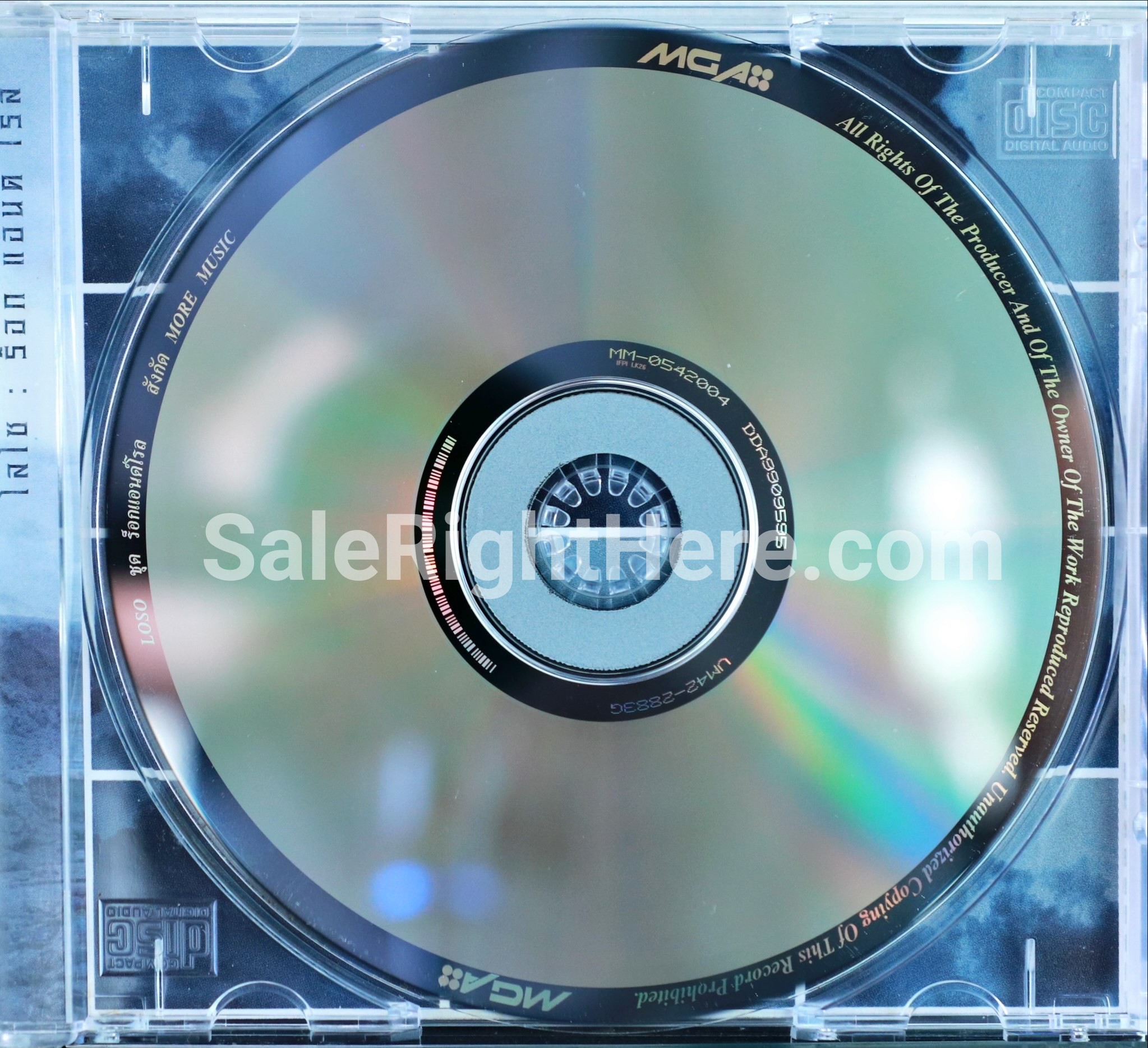 Loso - อัลบั้ม Rock & Roll