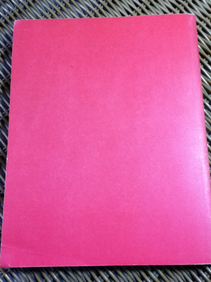 หนังสืออ่านเพิ่มเติมวิชาวิทยาศาสตร์ สัตว์มีประโยชน์/ ยูริ ดมิตริเยฟ