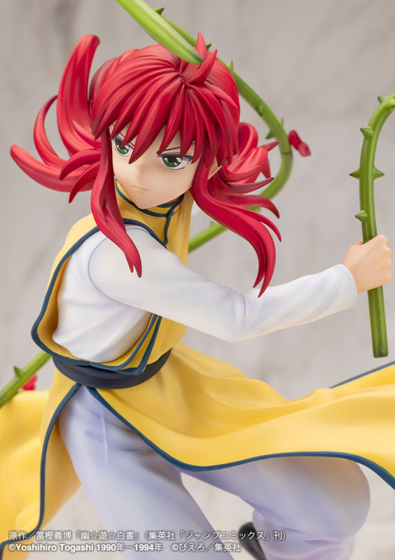 ARTFX J YuYu Hakusho Kurama Ver.2 1/8 Complete Figure(Pre-order)