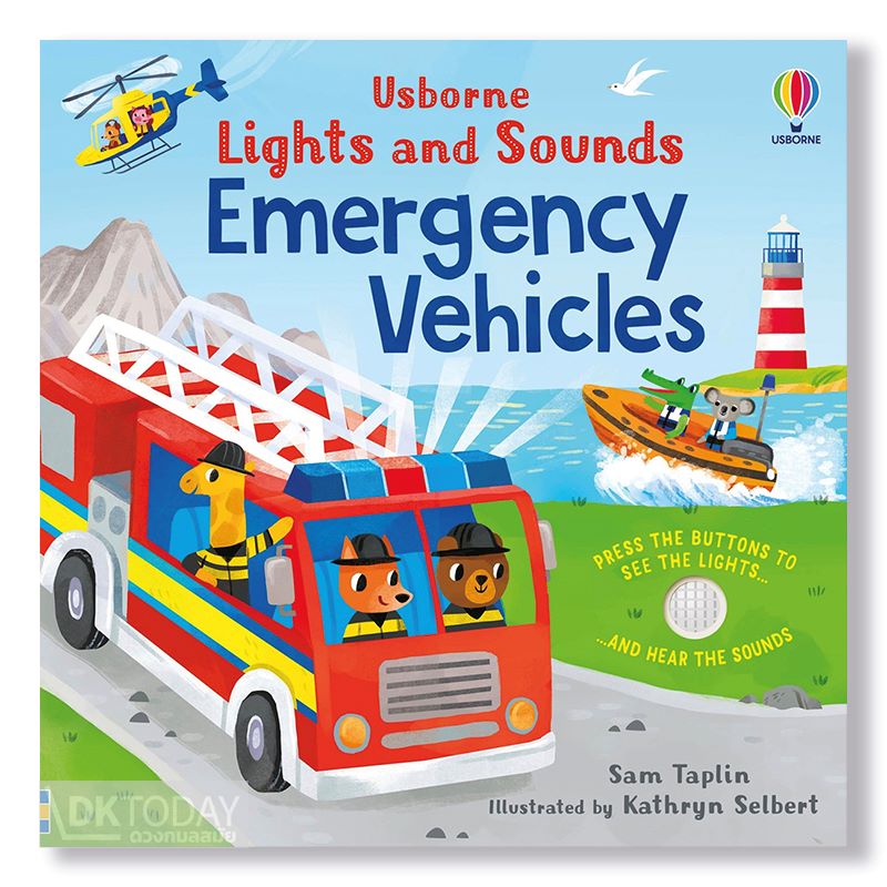 USBORNE LIGHTS AND SOUNDS EMERGENCY VEHICLES BY DKTODAY