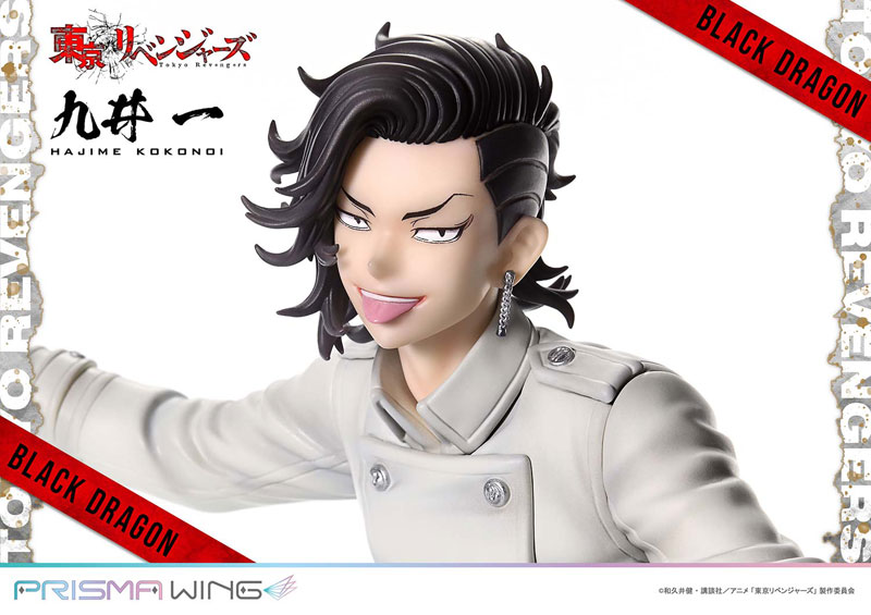 PRISMA WING Tokyo Revengers Hajime Kokonoi 1/7 Complete Figure(Pre-order)