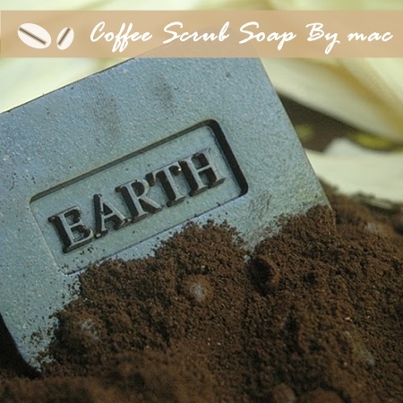 ชุดสบู่ใสกาแฟขัดผิว 1000 กรัม