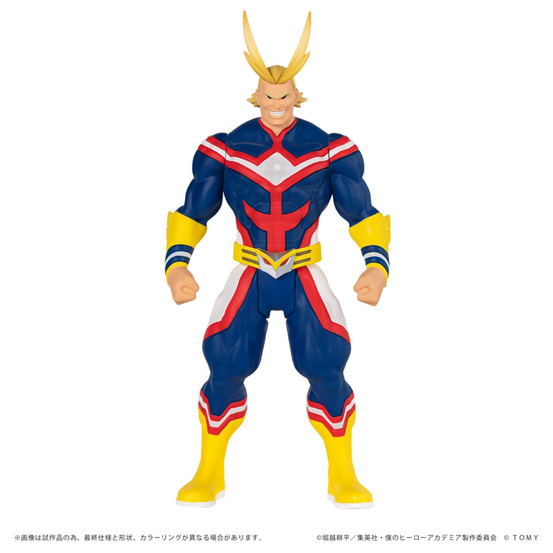CK-M04 COLLEKAZARO My Hero Academia All Might(Pre-order)