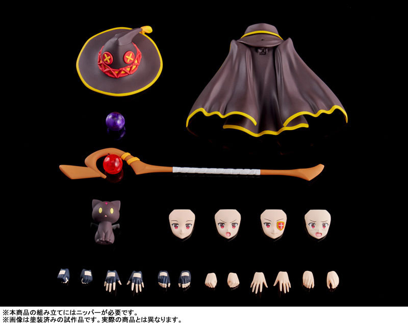 KADOKAWA PLASTIC MODEL SERIES KonoSuba: God's Blessing on This Wonderful World! 3 Megumin DXver.(Pre-order)