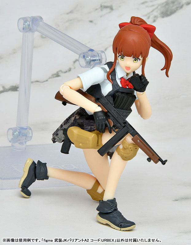 figma LittleArmory JK: Variant A2, Code: URBEX(Pre-order)