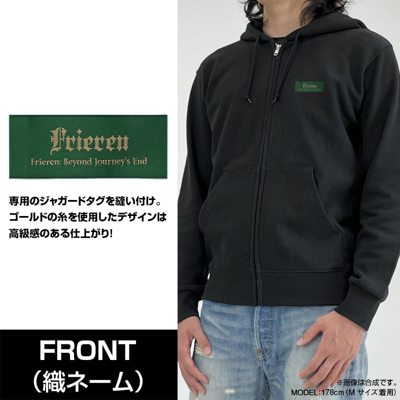 COSPA Depo Exclusive Frieren: Beyond Journeys End Frieren Embroidery Zip Hoodie (Pre-order)