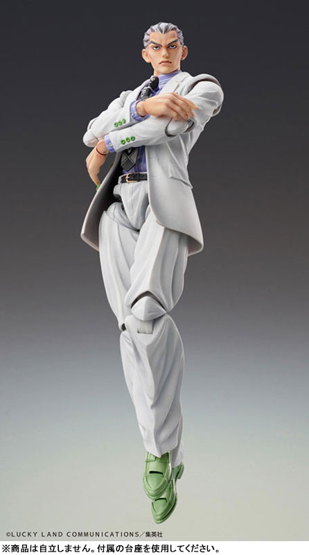 Super Action Statue JoJo's Bizarre Adventure Part.4 Yoshikage Kira(Pre-order)