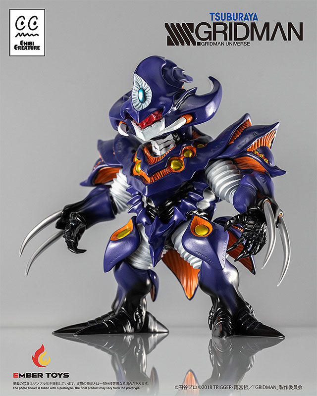 Chibi Creature SSSS.GRIDMAN Perseverance Kaiju Anti (Kaiju Form) Soft Vinyl Figure(Pre-order)