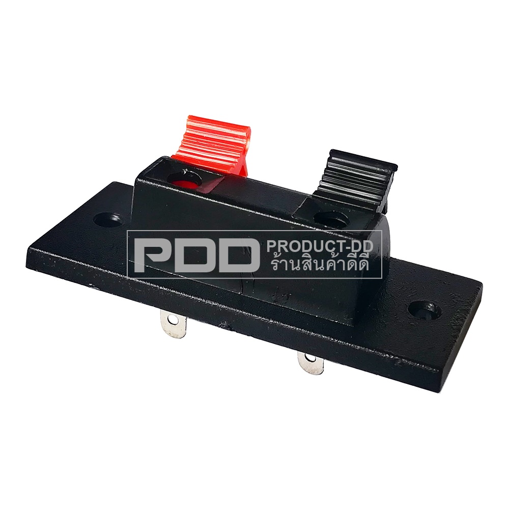 แท็ปลำโพง 2P Speaker Connector ตัวเล็ก ขนาด 2.1x5.2 cm แบบกดเสียบ Spring Clip